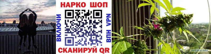 Магазины продажи наркотиков Высоцк КОКАИН  Меф мяу мяу  АМФЕТАМИН  Бошки Шишки  Alpha PVP 