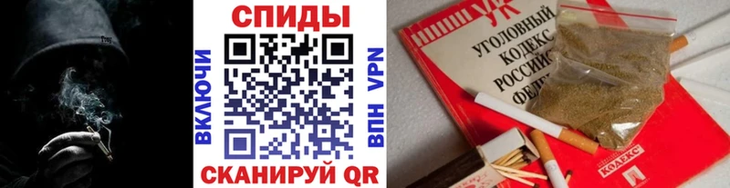 магазин продажи наркотиков  Высоцк  hydra ССЫЛКА  Бутират BDO 33% 