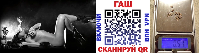 ГАШ гарик  KRAKEN зеркало  Высоцк 