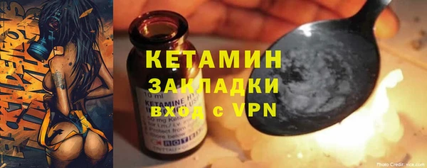 прущие крисы Володарск