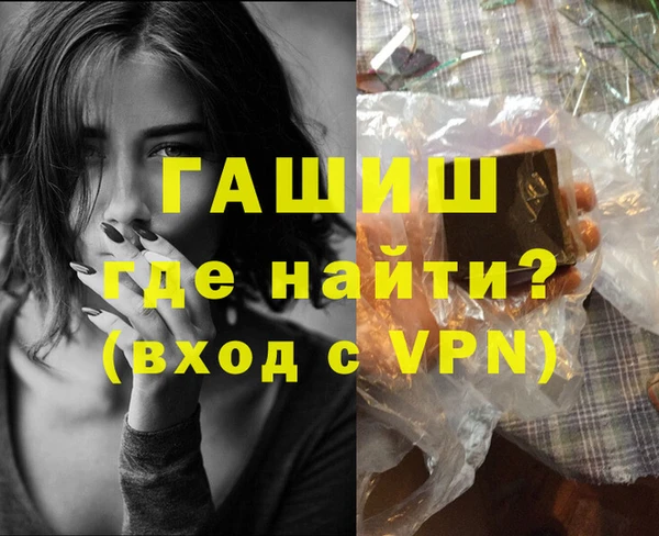 дмт Волоколамск
