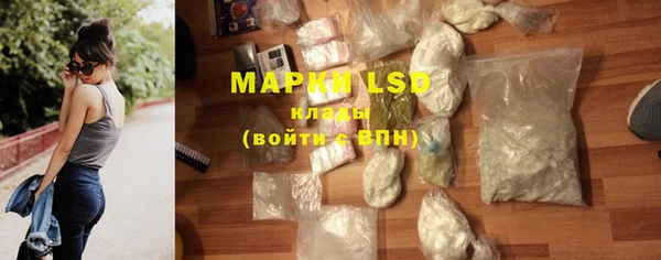 дмт Волоколамск