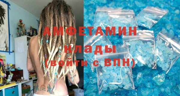прущие крисы Володарск