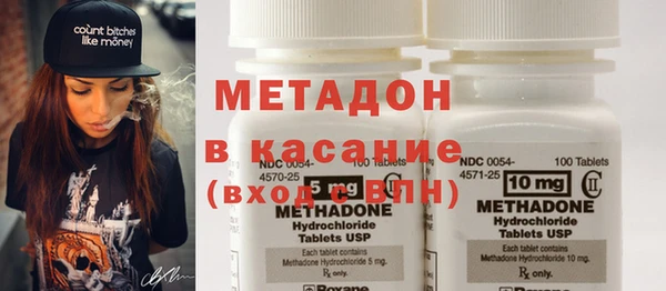 прущие крисы Володарск