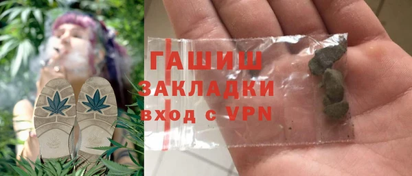 дмт Волоколамск