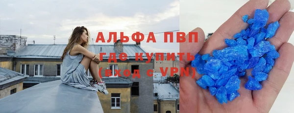 дмт Волоколамск