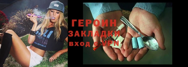 дмт Волоколамск
