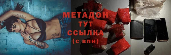 прущие крисы Володарск