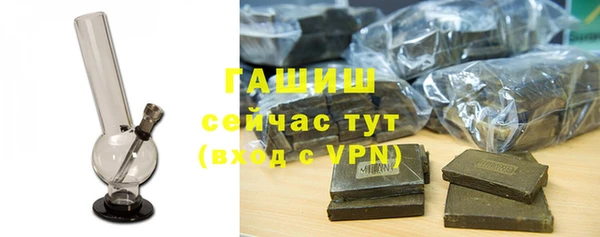 дмт Волоколамск