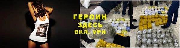 дмт Волоколамск