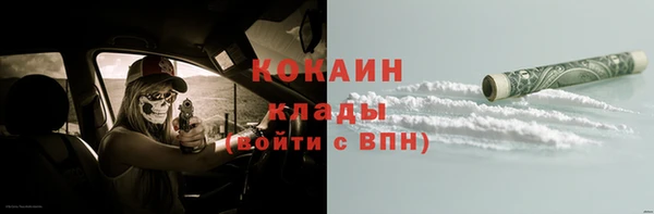 дмт Волоколамск