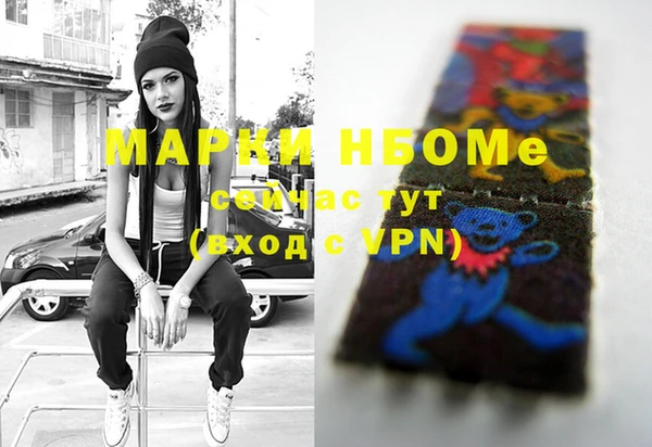 дмт Волоколамск