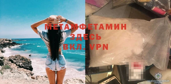 дмт Волоколамск