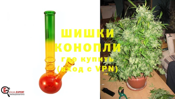прущие крисы Володарск