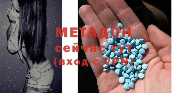 прущие крисы Володарск