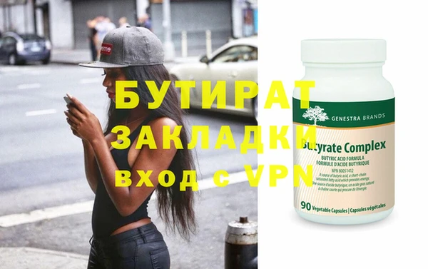 дмт Волоколамск