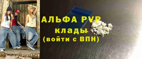 дмт Волоколамск
