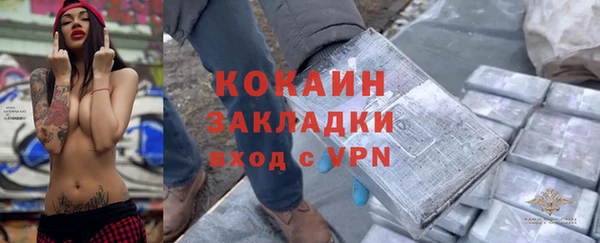 дмт Волоколамск