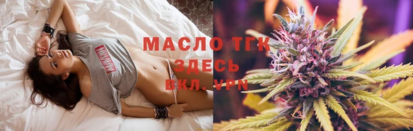 прущие крисы Володарск