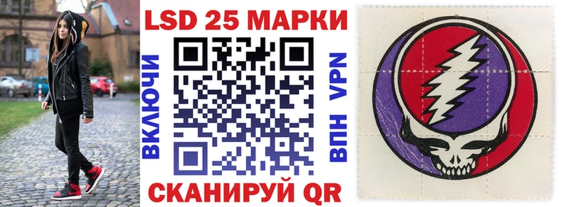 дарнет шоп  Высоцк  МЕГА зеркало  Марки NBOMe 1,8мг 